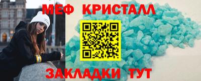 хмурый Ангарск