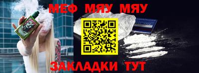 хмурый Ангарск