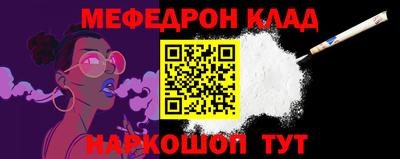 хмурый Ангарск