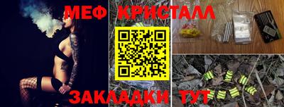 хмурый Ангарск