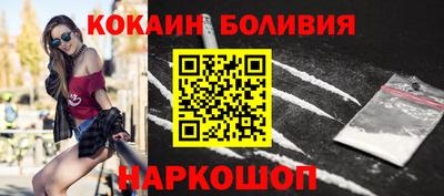 таблы Анапа