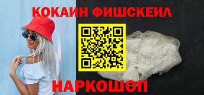 таблы Анапа