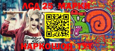 хмурый Ангарск