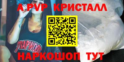 хмурый Ангарск