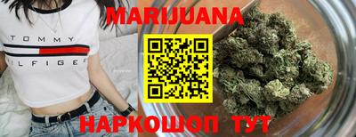 хмурый Ангарск