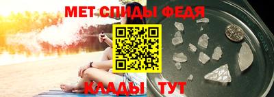 хмурый Ангарск