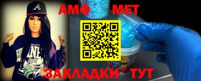 хмурый Ангарск