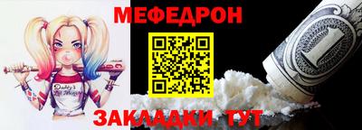хмурый Ангарск
